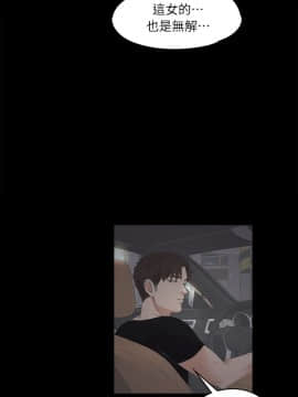 爱上酒店妹 01-88話[完結]_0188