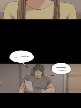 爱上酒店妹 01-88話[完結]_0145