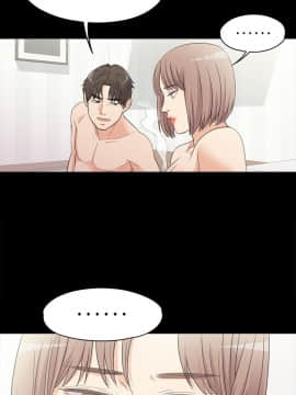 爱上酒店妹 01-88話[完結]_0141