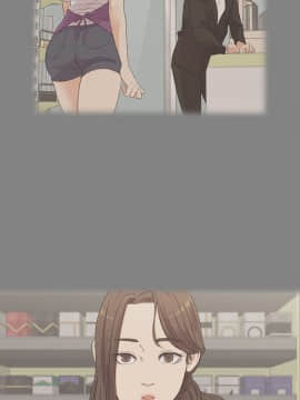 爱上酒店妹 01-88話[完結]_0115