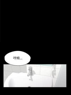 爱上酒店妹 01-88話[完結]_0111