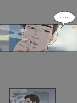 爱上酒店妹 01-88話[完結]_0070