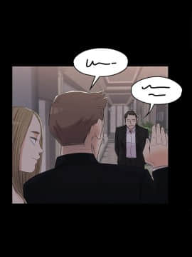 爱上酒店妹 01-88話[完結]_0048