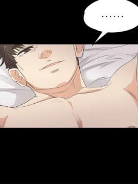 爱上酒店妹 01-88話[完結]_0016