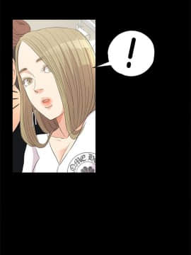 爱上酒店妹 01-88話[完結]_0006