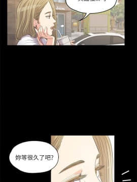 爱上酒店妹 01-88話[完結]_0002