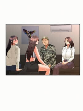 报告夫人 01-43話[完結]_1325