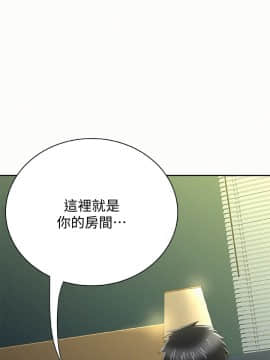 报告夫人 01-43話[完結]_1288