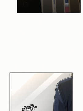 报告夫人 01-43話[完結]_1205