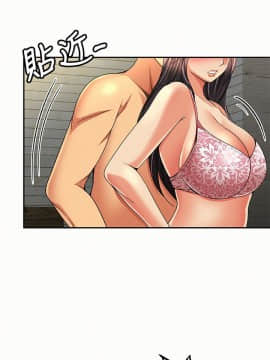 报告夫人 01-43話[完結]_1173