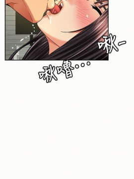 报告夫人 01-43話[完結]_1162