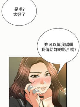 报告夫人 01-43話[完結]_1146