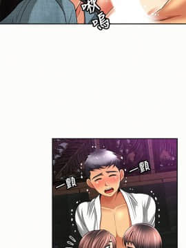 报告夫人 01-43話[完結]_1105