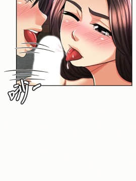 报告夫人 01-43話[完結]_1103