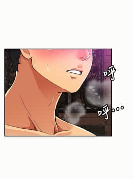 报告夫人 01-43話[完結]_1040