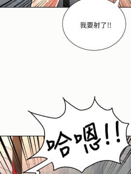 报告夫人 01-43話[完結]_1024