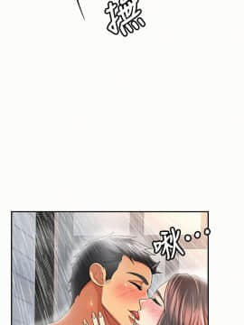报告夫人 01-43話[完結]_1011