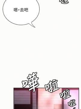 报告夫人 01-43話[完結]_0998