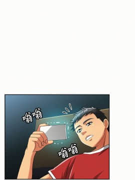 报告夫人 01-43話[完結]_0909
