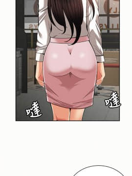报告夫人 01-43話[完結]_0838