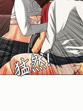 报告夫人 01-43話[完結]_0825