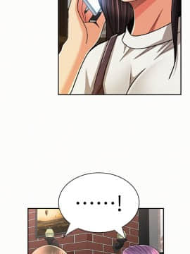 报告夫人 01-43話[完結]_0708