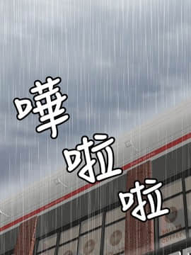 报告夫人 01-43話[完結]_0704