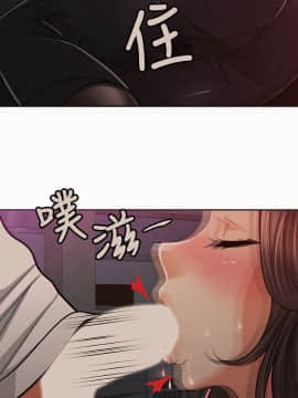 报告夫人 01-43話[完結]_0649