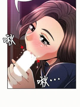 报告夫人 01-43話[完結]_0625