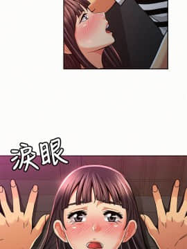 报告夫人 01-43話[完結]_0615