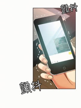 报告夫人 01-43話[完結]_0600