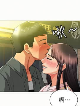 报告夫人 01-43話[完結]_0527