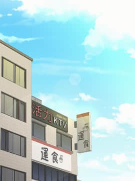 报告夫人 01-43話[完結]_0514