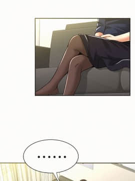 报告夫人 01-43話[完結]_0386