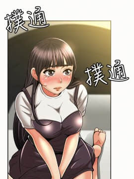 报告夫人 01-43話[完結]_0376