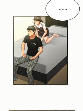 报告夫人 01-43話[完結]_0348