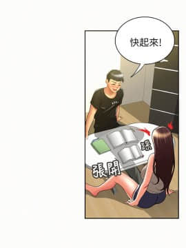 报告夫人 01-43話[完結]_0324
