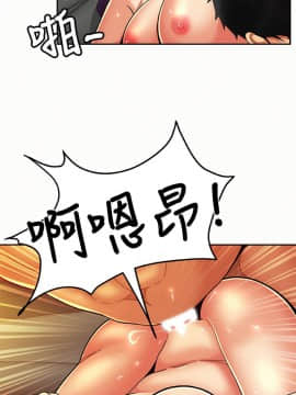 报告夫人 01-43話[完結]_0298