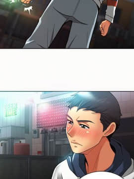 报告夫人 01-43話[完結]_0280