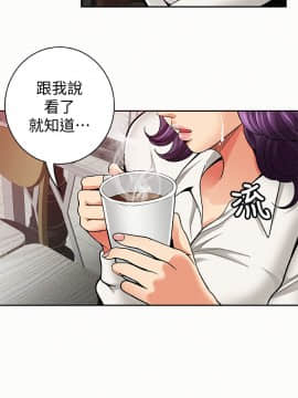 报告夫人 01-43話[完結]_0265