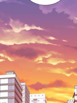 报告夫人 01-43話[完結]_0260