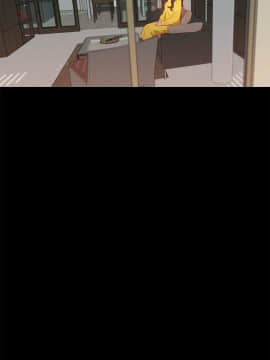 不伦驾训班 1-42話[完結]_0962