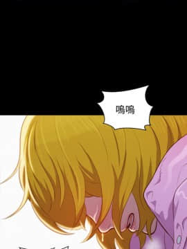 不伦驾训班 1-42話[完結]_0934