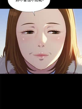 不伦驾训班 1-42話[完結]_0932