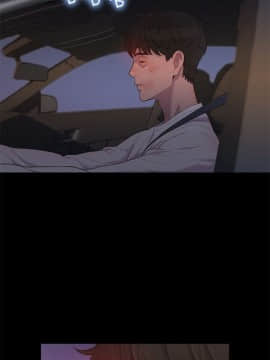 不伦驾训班 1-42話[完結]_0925