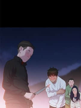 不伦驾训班 1-42話[完結]_0916