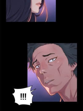 不伦驾训班 1-42話[完結]_0899