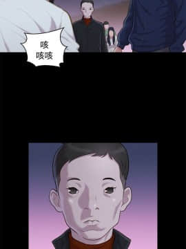 不伦驾训班 1-42話[完結]_0897