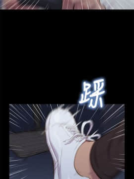 不伦驾训班 1-42話[完結]_0892