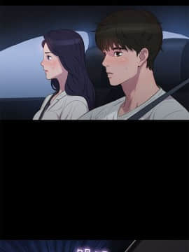 不伦驾训班 1-42話[完結]_0891